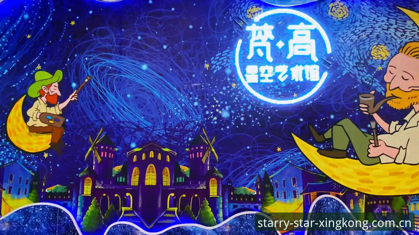 铭刻第一视线星空赛事数据同步功能使用指南：从注册到监测的完整操作手册