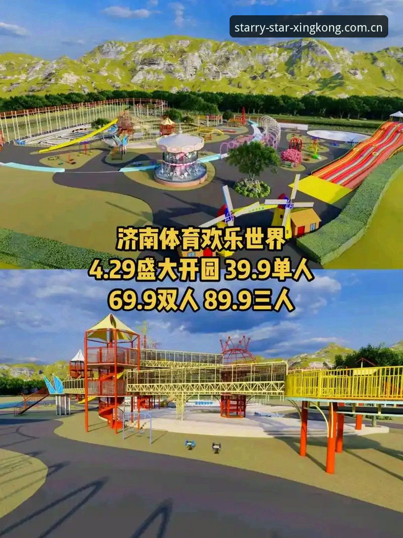 铭刻第一视线FH8L新用户注册入口 星空体育入口使用心得:从注册到数据同步,这3个关键点帮你少走弯路
